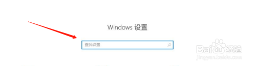 win10字体放大 如何在Win10系统中放大字体