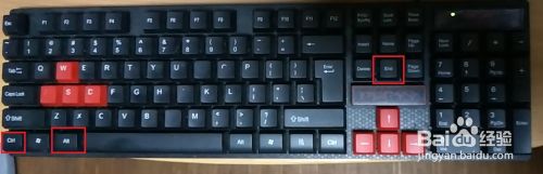 键盘怎么强制关机电脑 电脑怎么强制关机方法