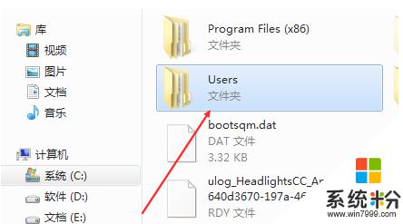 c盘users文件可以删除吗 如何安全地删除Win10电脑C盘用户文件夹中的文件