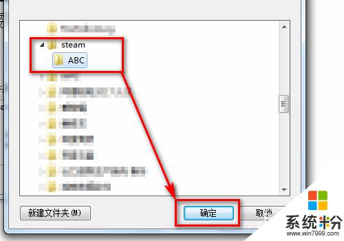 为啥steam安装不了 steam无法安装怎么办