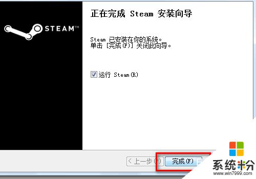 為啥steam安裝不了 steam無法安裝怎麼辦