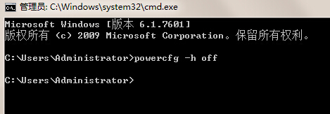 cmd關閉休眠 如何使用powercfg.exe命令關閉win10係統休眠