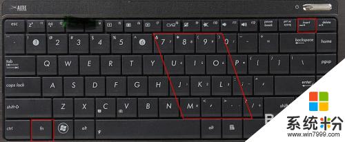 華碩筆記本小鍵盤怎麼開啟 怎樣點亮華碩小鍵盤