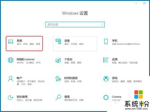 小米手機可以投屏到筆記本電腦嗎 小米手機投屏到電腦的步驟和操作指南