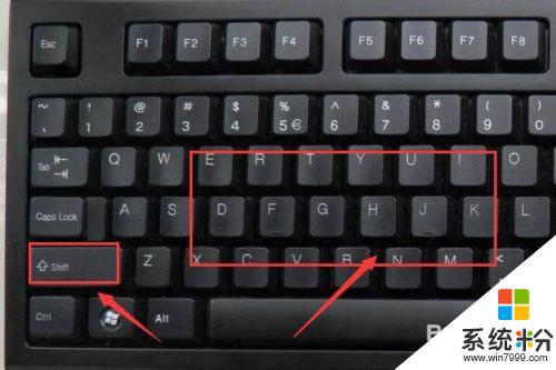 蘋果電腦小寫字母怎麼切換 如何在鍵盤上切換大小寫字母