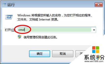 怎样删除谷歌浏览器 如何彻底卸载Chrome浏览器 Windows 10