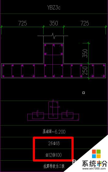 cad文字無法顯示 CAD軟件字體不顯示的解決方法