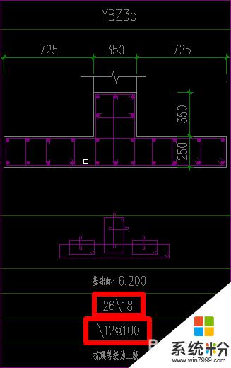 cad文字无法显示 CAD软件字体不显示的解决方法