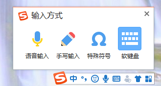 电脑版拼音怎么打字 怎样在电脑上用键盘输入汉字拼音