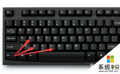 键盘粘贴复制是哪个键 键盘复制黏贴的快捷键是什么