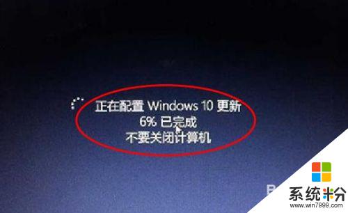 win8系统如何升级win10 Win8如何升级至Win10的图文教程