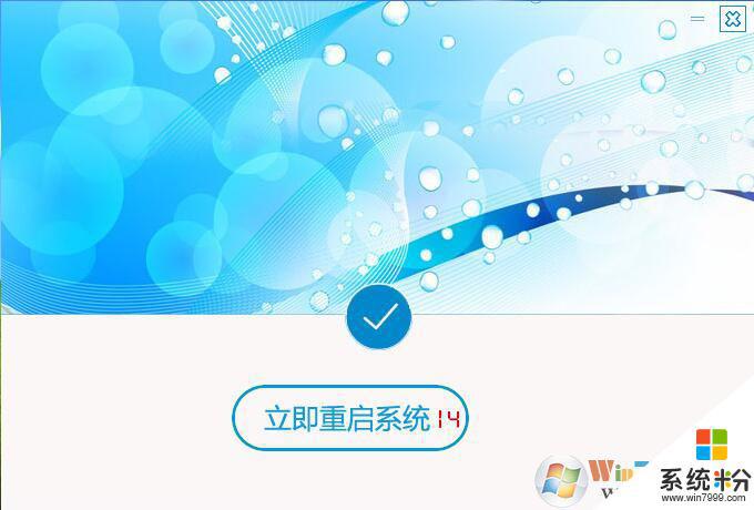 win10一键升级工具 微软官方推荐的Win10升级助手有哪些