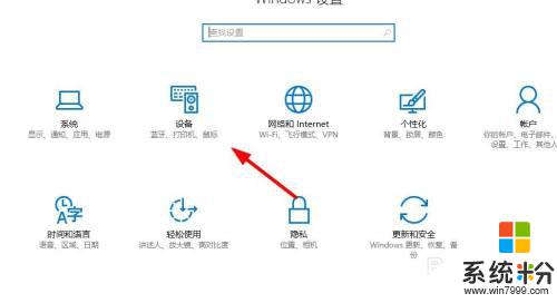 打印机驱动程序无法启动 打印机驱动程序无法识别怎么办