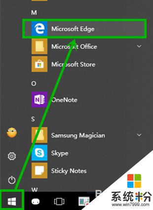 如何在win10中打开ie浏览器 win10如何打开ie浏览器