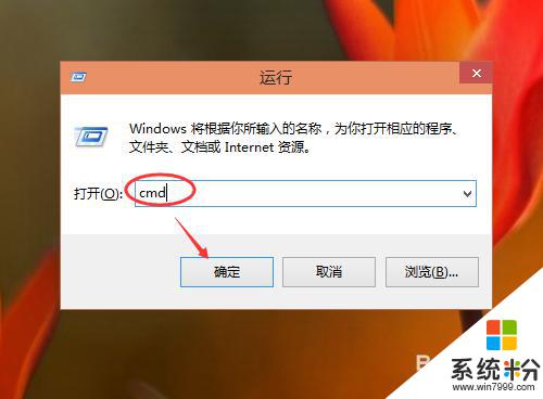 windows10ip地址怎么查 Win10怎么查看本机的IP地址