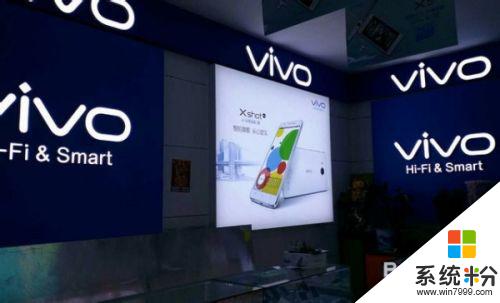 vivox27開機鍵壞了怎麼開機 vivo x27黑屏無法開機怎麼辦