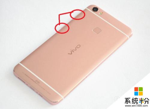 vivox27开机键坏了怎么开机 vivo x27黑屏无法开机怎么办