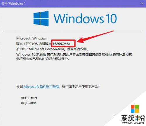 windows更新后键盘无法使用 Win10更新后鼠标键盘不能用怎么办