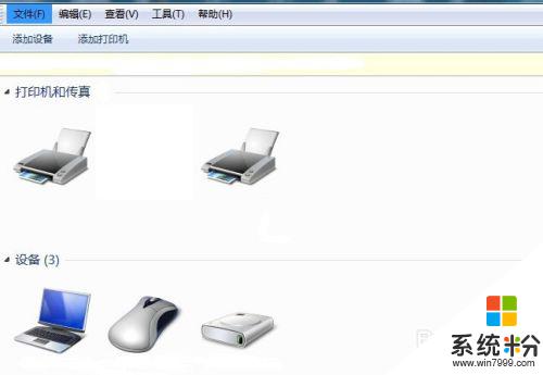 怎樣添加打印機驅動 電腦如何安裝打印機驅動程序