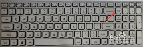 电脑上小键盘怎么关闭 笔记本数字小键盘如何关闭