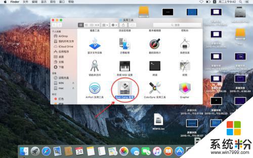 苹果电脑安装win10系统激活 mac for win10 安装步骤