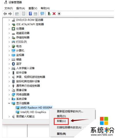 win 10开机黑屏 win10开机黑屏只有鼠标怎么办