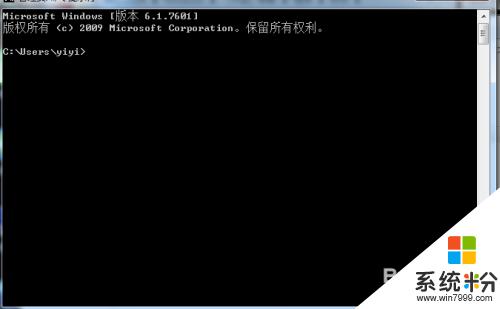 桌面显示windows不是正版如何解决 解决电脑显示此Windows副本不是正版的方法