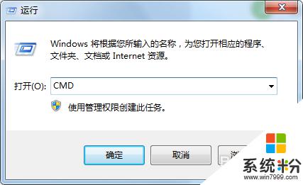 windows为什么无法完成格式化 Windows无法格式化U盘怎么解决