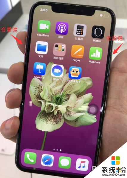 蘋果x停用怎麼連接itunes iPhoneX已停用連接iTunes解決方法