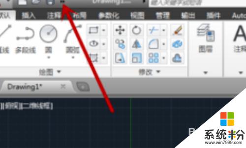 cad上面工具栏不见了怎么显示出来 CAD软件最上面的功能栏不见了