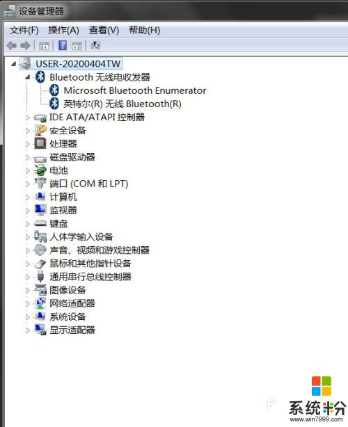 win7連接上藍牙音響但是無法使用 Win7係統藍牙音箱沒有聲音怎麼辦