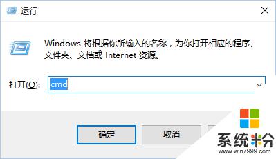windows如何批量修改后缀 Windows10如何通过命令行批量修改文件后缀名