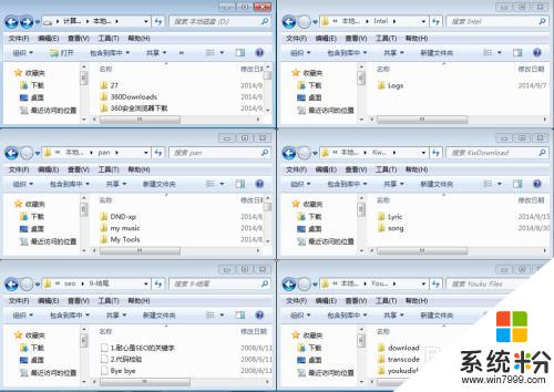 windows7的排列方式 win7系统窗口排列方式调整方法