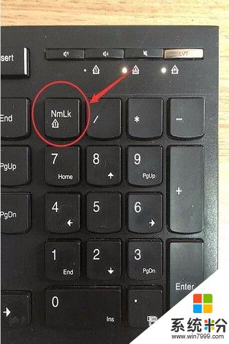 鍵盤燈最右邊怎麼關閉 鍵盤最右邊的燈如何關閉