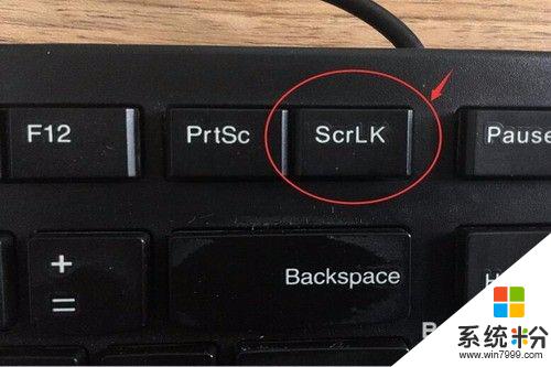 键盘灯最右边怎么关闭 键盘最右边的灯如何关闭