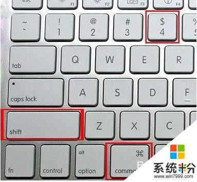 苹果笔记本截屏按哪个键 苹果MacBook笔记本如何使用快捷键截图