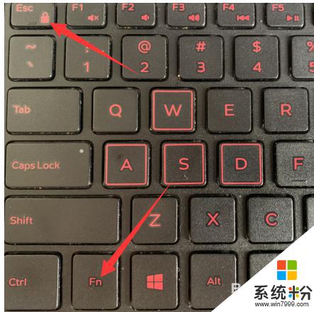 键盘自带快捷键怎么关闭 win10如何关闭快捷键功能