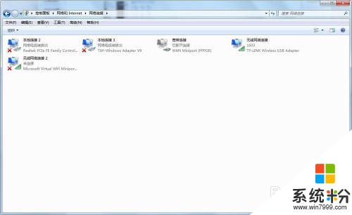 windows7网络适配器 win7系统如何更改网络适配器IP地址