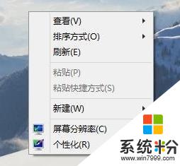 win10中文设置方法 windows10 中文界面怎么设置