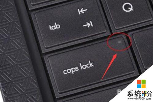 键盘大小写转换键图片 键盘大小写字母如何切换