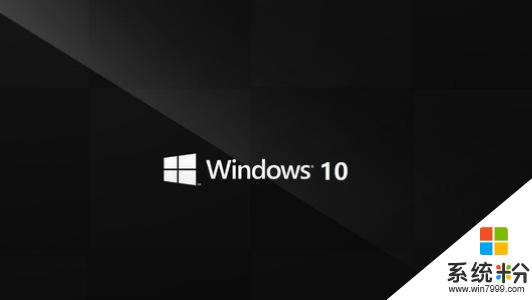 windows 10企业版 ltsc的产品密钥 win10企业版2019激活密钥有效期