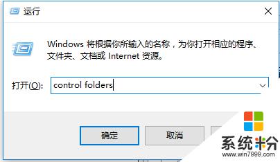 c盤用戶裏的appdata可以刪除嗎 Windows10係統中的appdata文件夾是否可以刪除