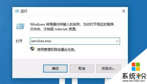 根打印隊列能刪除嗎 Win10打印隊列清理步驟