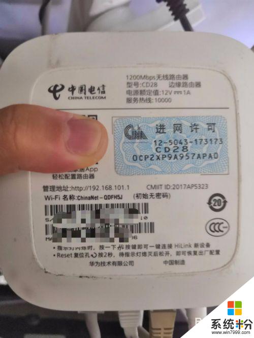 wifi有限速嗎 無線路由器如何控製wifi速度