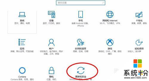 如何恢複筆記本電腦係統原來的設置 怎樣恢複電腦係統設置到出廠設置