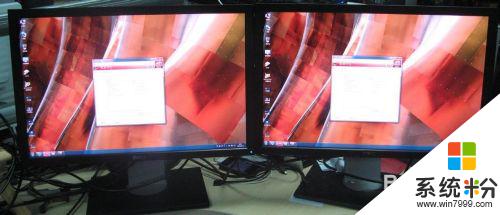 win7兩個顯示器怎麼設置 Windows7係統如何設置雙顯示器