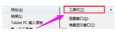 電腦怎麼輸入法不見了 電腦輸入法圖標不見了怎麼找回