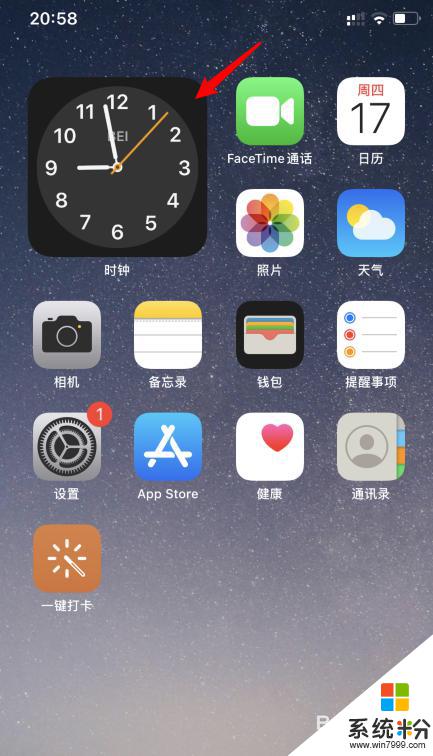 iphone14桌麵時間怎麼設置 如何在蘋果iOS14桌麵上設置大時鍾