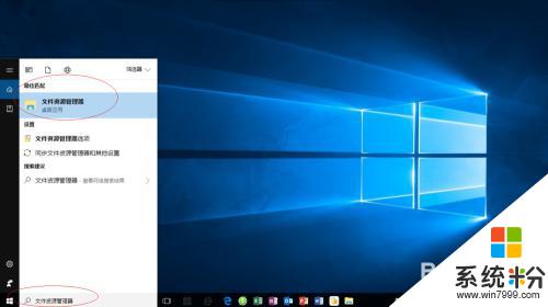 windows光盘刻录机 如何在Windows 10上刻录光盘