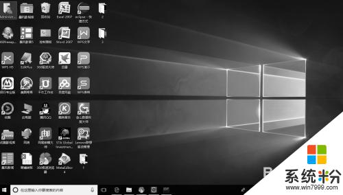 电脑显示变成灰色的了怎么办 Windows 10系统屏幕变灰色的解决方法